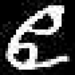image of amharic