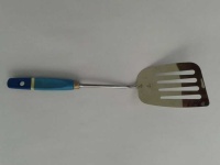 image of fish_slice