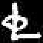 image of amharic