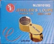 image of loupe