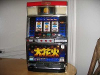 image of slot_machine #1046