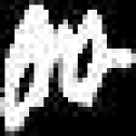 image of amharic