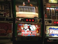 image of slot_machine #271