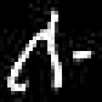 image of amharic