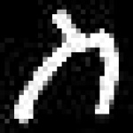 image of amharic