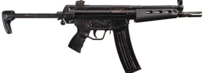 image of rifle