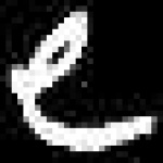 image of amharic