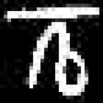 image of amharic