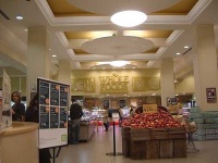 image of indoor