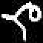 image of amharic