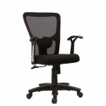 image of chair