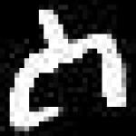 image of amharic
