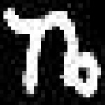 image of amharic