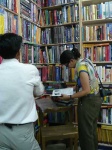 image of bookshop