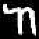 image of amharic
