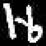 image of amharic