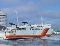 image of ferry