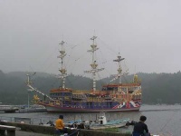 image of pirate_ship