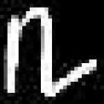 image of amharic