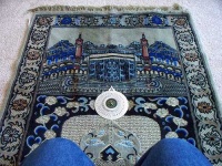 image of prayer_rug