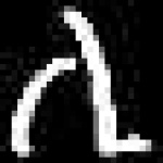 image of amharic