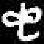 image of amharic