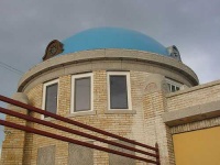 image of dome