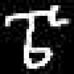 image of amharic