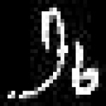 image of amharic