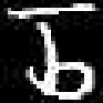 image of amharic