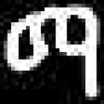 image of amharic