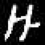 image of amharic