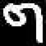 image of amharic