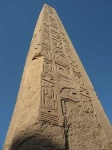 image of obelisk
