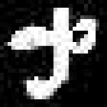 image of amharic
