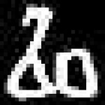 image of amharic