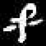 image of amharic
