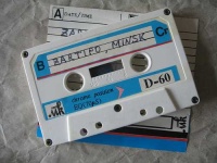 image of cassette