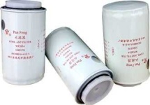 image of oil_filter