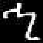 image of amharic