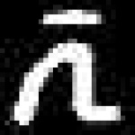 image of amharic