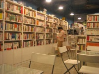 image of bookshop
