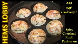 image of food
