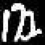image of amharic