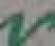image of char