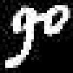 image of amharic
