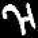 image of amharic