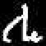 image of amharic