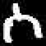 image of amharic