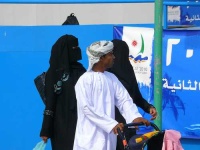 image of abaya